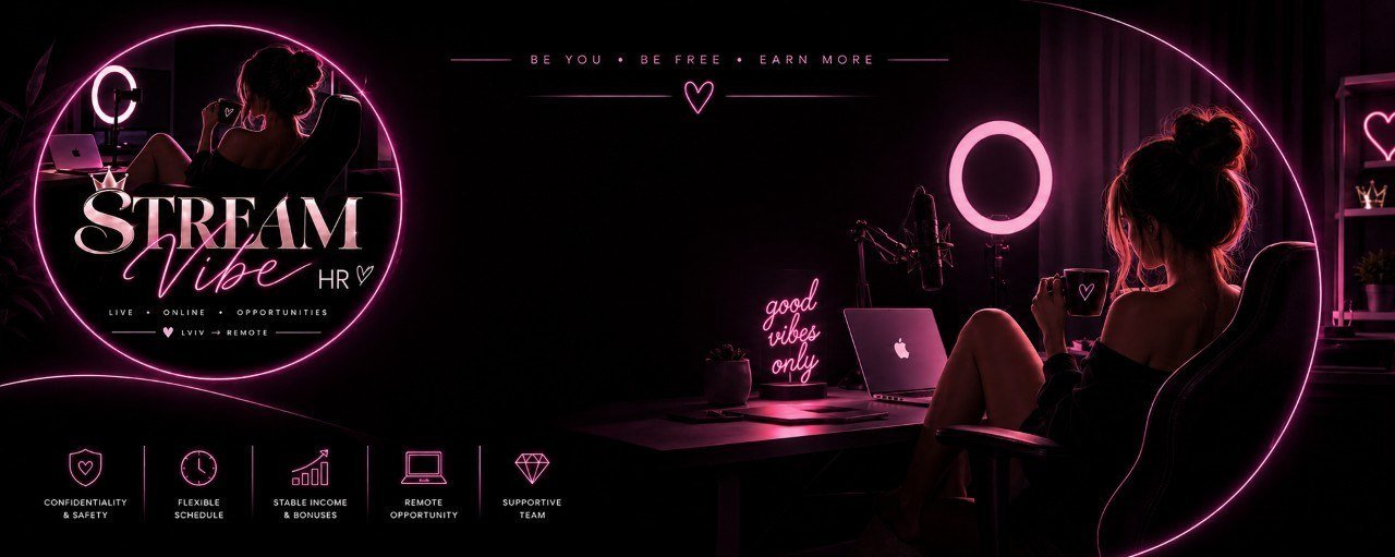 Stream Vibe